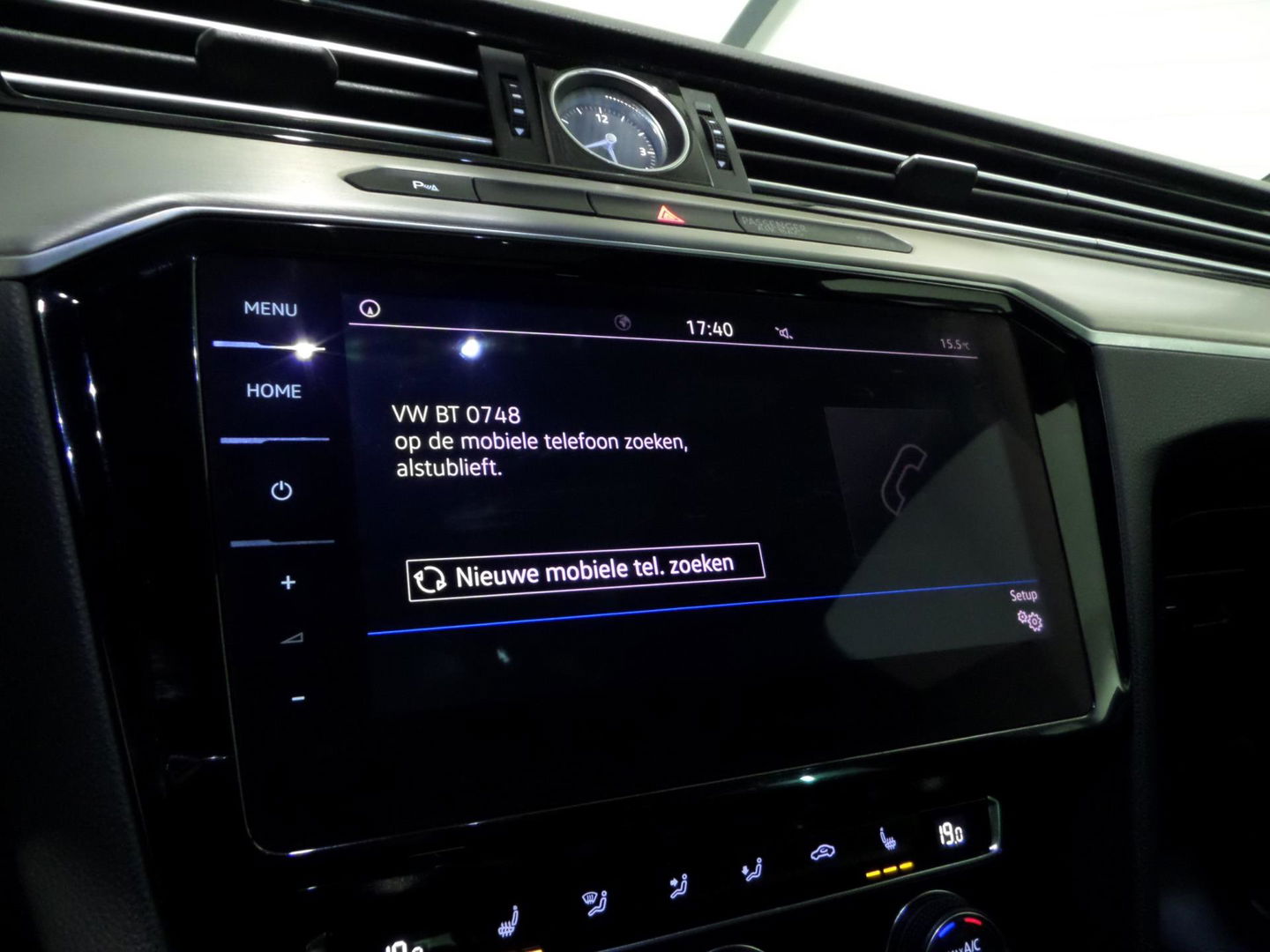 Volkswagen Passat Variant 1.4 TSI ACT Highline Business R-Line "Origineel NL!" Automaat! Pano Trekhaak Virtual Camera Stoelverwarm