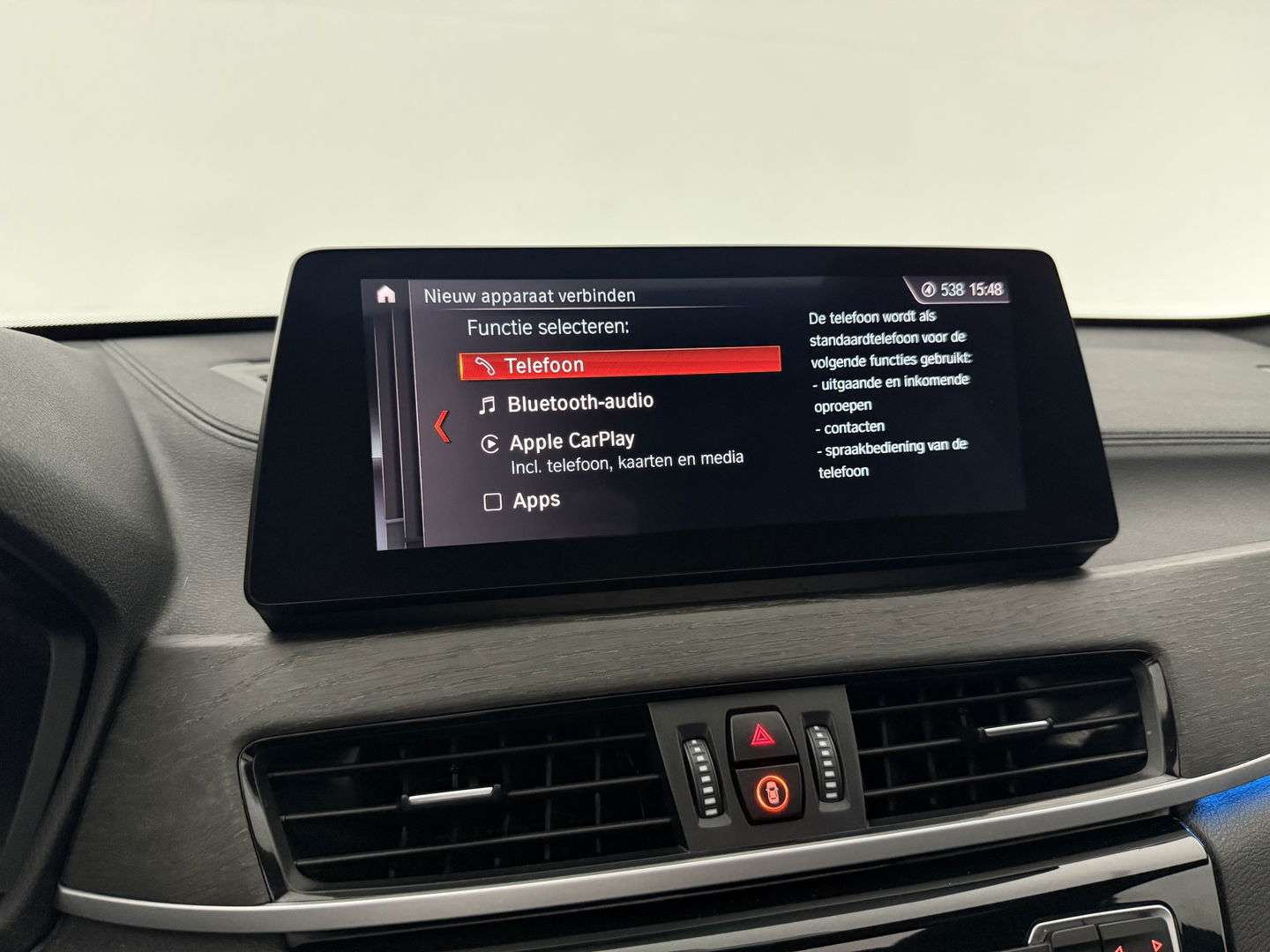 BMW X1 xDrive25e M-Sport l Pano | Lazer | HUD | Sfeerver. | Virtual l Trekhaak | Carplay l Camera l Stoelverw.