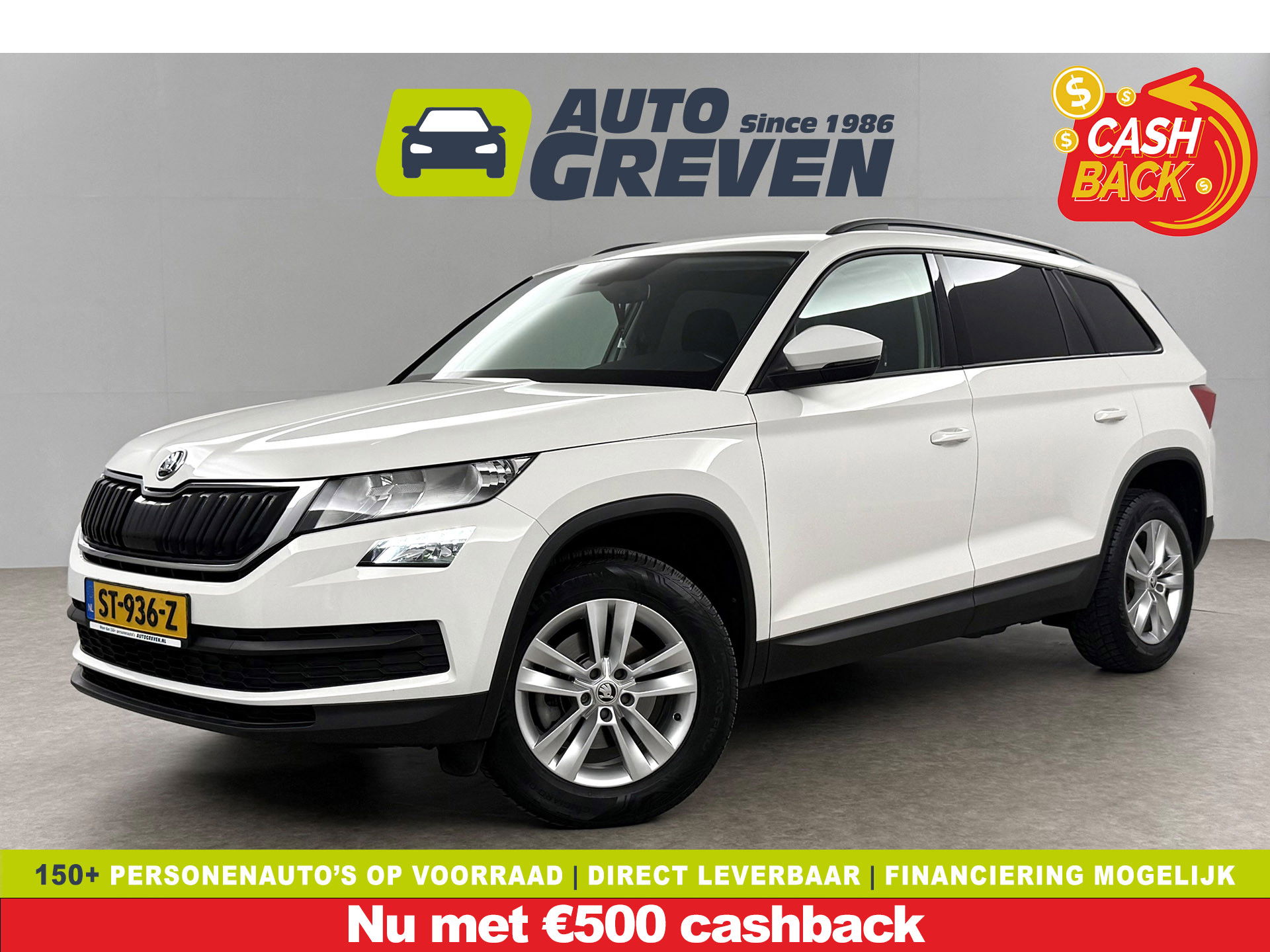 Škoda Kodiaq 1.4 TSI ACT | LED | Carplay | Trekh. | Navigatie | Parkeersens. | Stoelverw. | NAP