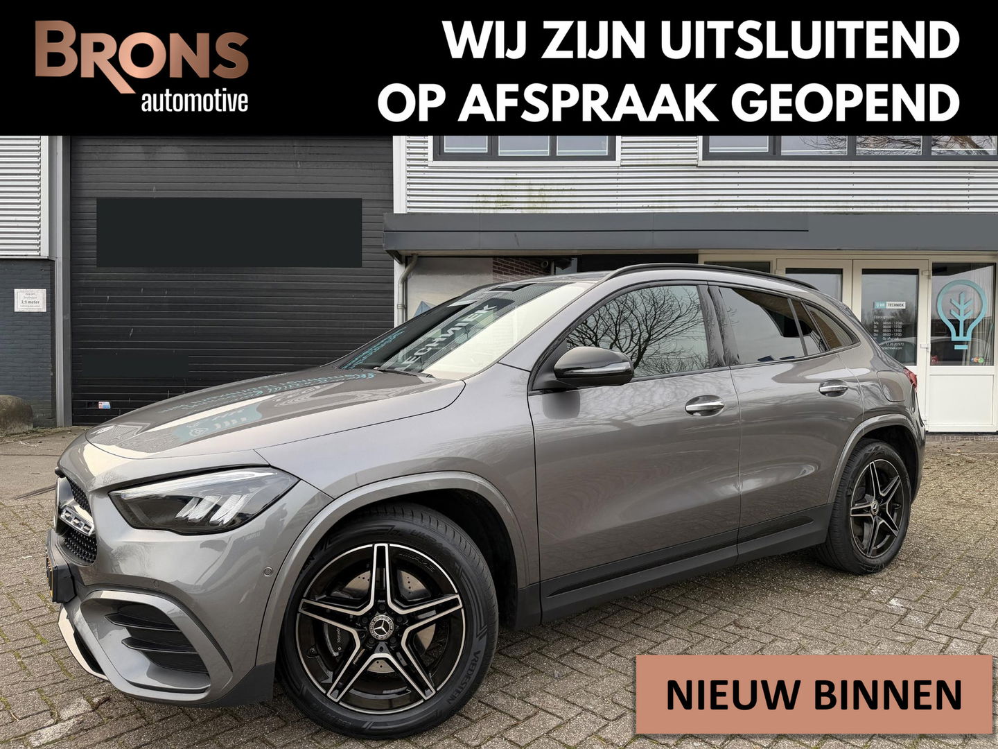 Mercedes-Benz GLA 250 e AMG Line