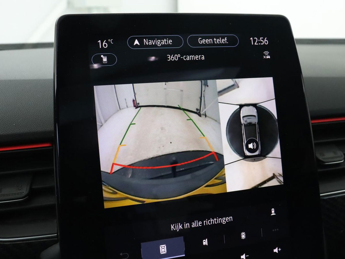 Renault Arkana 1.6 E-Tech Hybrid 145 R.S. Line | Panoramadak | Trekhaak | 360 Camera | Adaptive cruise | Stoelverwarming | Leder/Alcantara | Keyless | Full LED | Carplay | Park Assist | Stuurverwarming