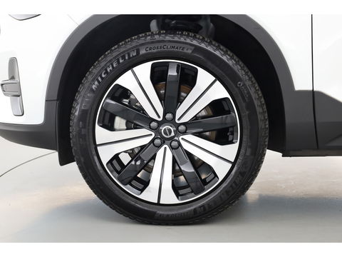 Volvo XC40 1.5 T4 Plug-in hybrid Plus Dark | 360 camera | H&K Audio | Elek. Stoelen |  Adap. cruise | Blis |