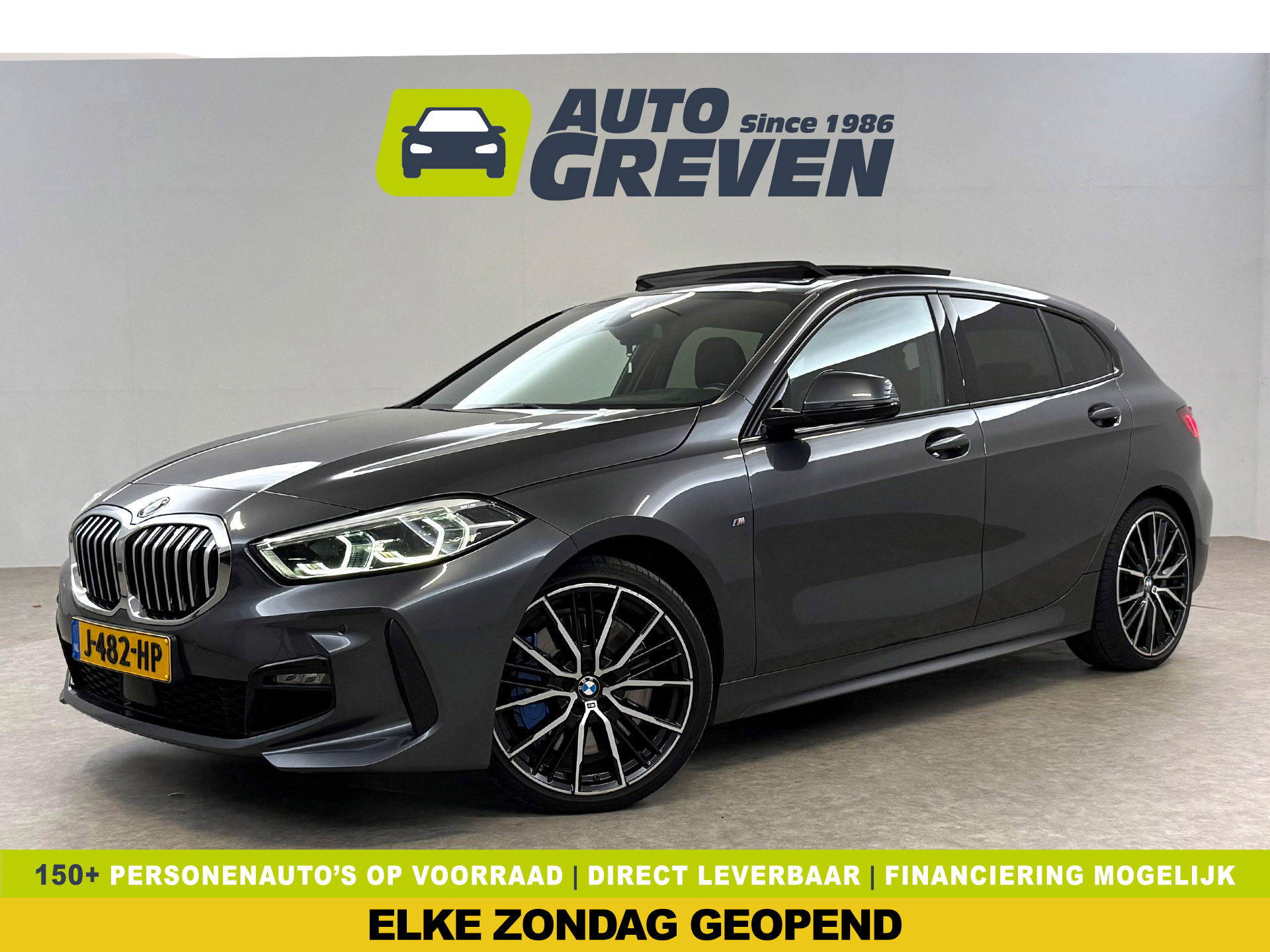 BMW 1-serie 118i High Executive 141PK | Pano | Virtual | Sfeerverl | Carplay | Trekh. | Parkeersens. | NAP
