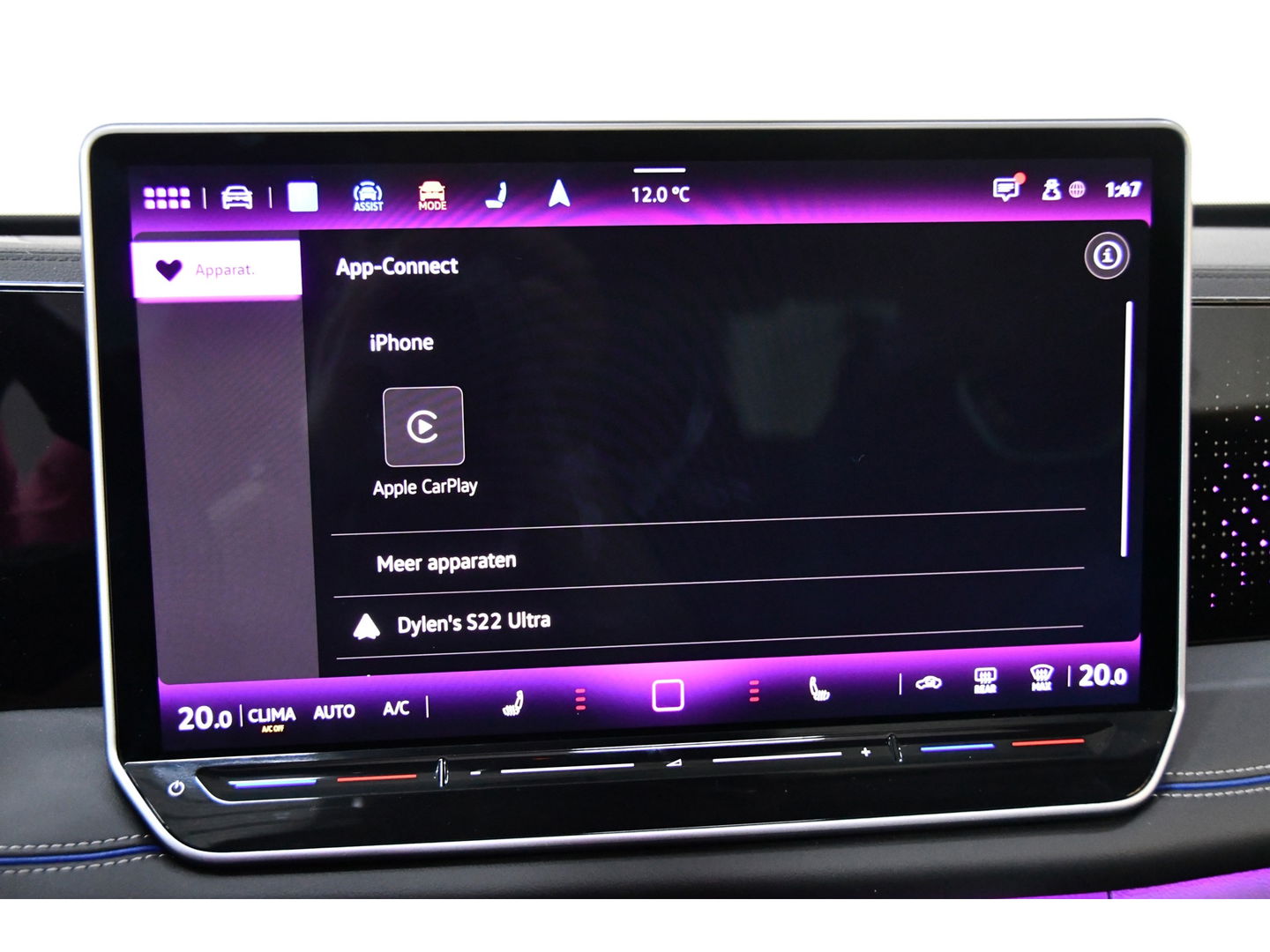 Volkswagen Tiguan 1.5 eTSI R-Line Pano/H&K/Iq-light/HUD/Massage