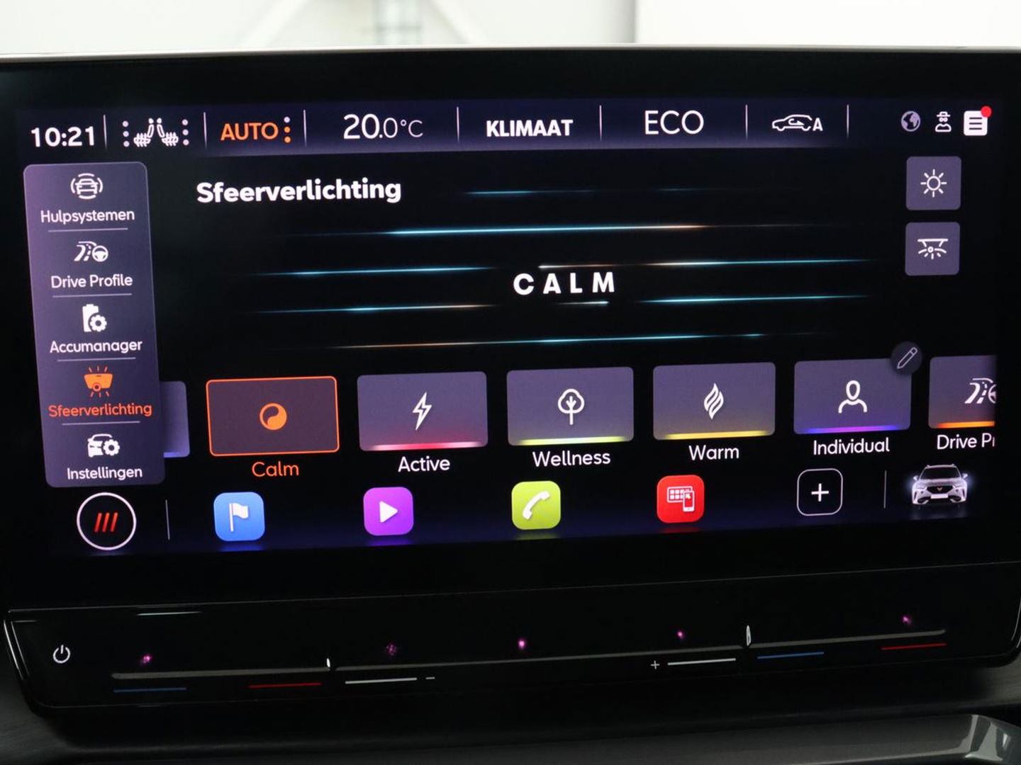 CUPRA Formentor 1.4 eHybrid VZ | 245pk | Stoelverwarming | 360 Camera | Adaptive cruise | Carplay | Navigatie | Sfeerverlichting | Keyless | Sportstoelen | Memory | PHEV | Plug In