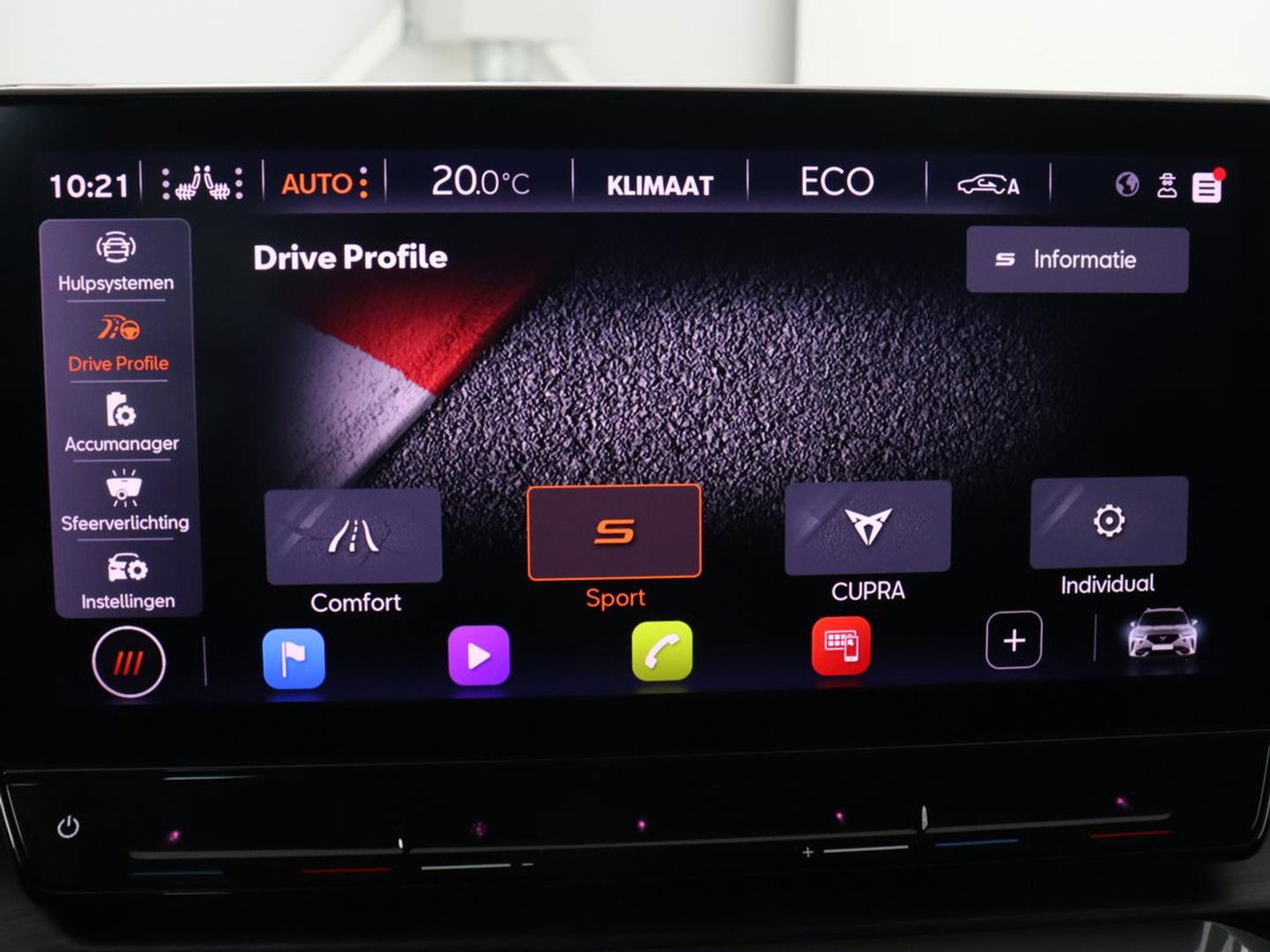 CUPRA Formentor 1.4 eHybrid VZ | 245pk | Stoelverwarming | 360 Camera | Adaptive cruise | Carplay | Navigatie | Sfeerverlichting | Keyless | Sportstoelen | Memory | PHEV | Plug In