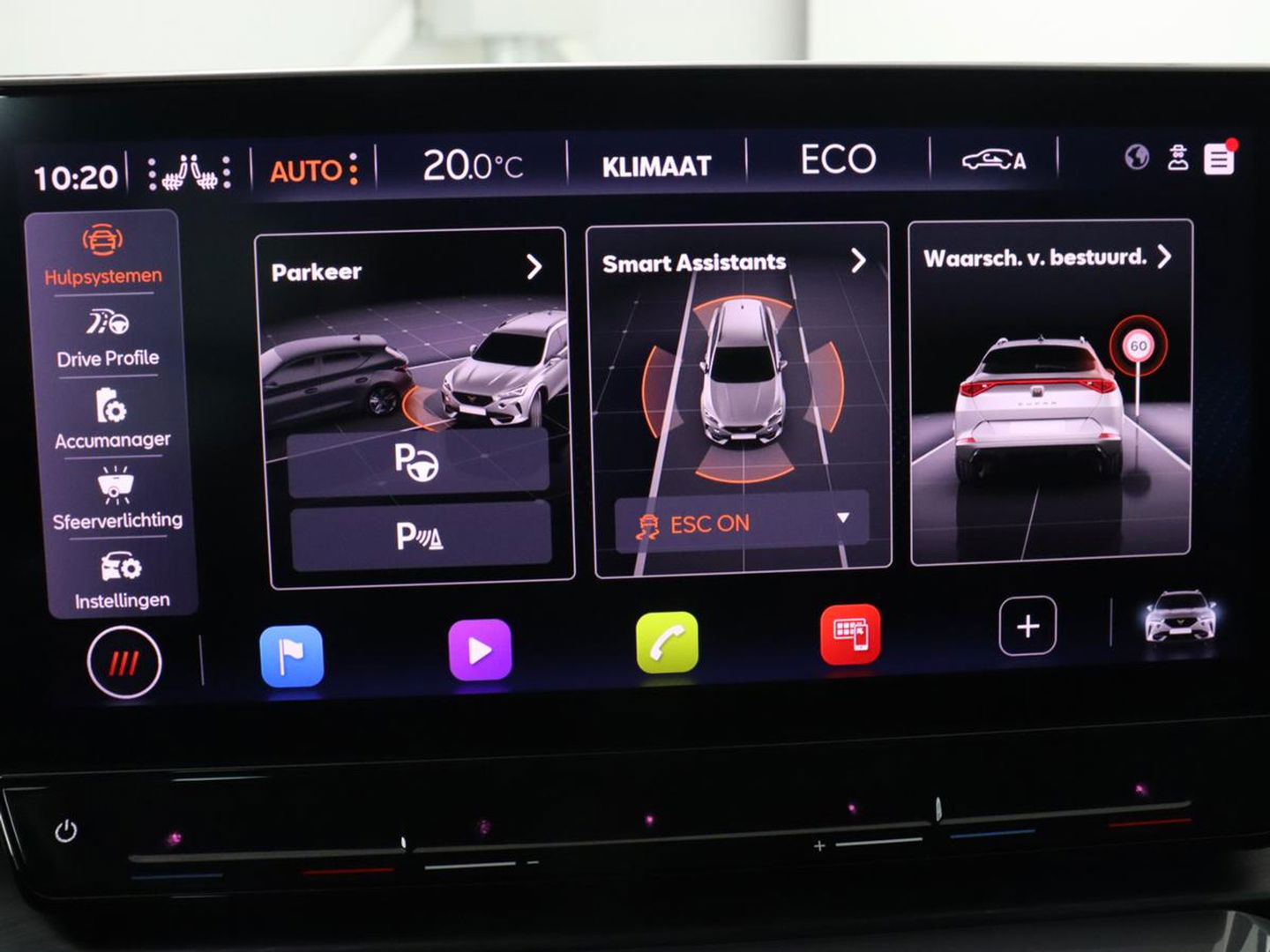 CUPRA Formentor 1.4 eHybrid VZ | 245pk | Stoelverwarming | 360 Camera | Adaptive cruise | Carplay | Navigatie | Sfeerverlichting | Keyless | Sportstoelen | Memory | PHEV | Plug In