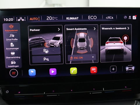 CUPRA Formentor 1.4 eHybrid VZ | 245pk | Stoelverwarming | 360 Camera | Adaptive cruise | Carplay | Navigatie | Sfeerverlichting | Keyless | Sportstoelen | Memory | PHEV | Plug In