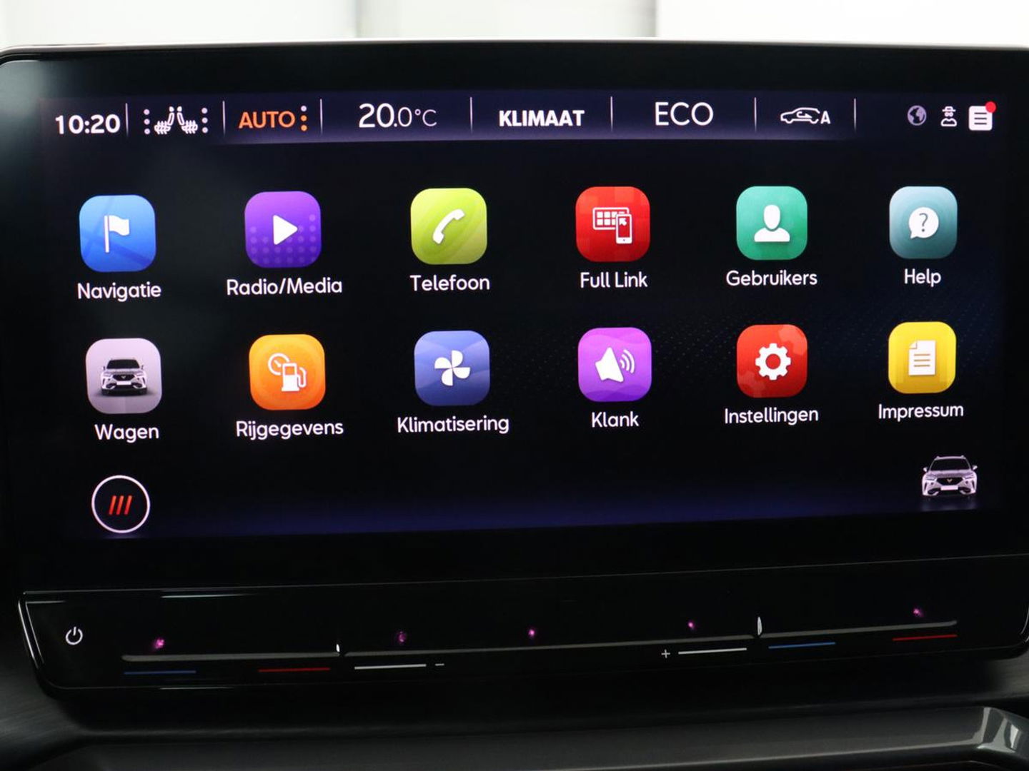 CUPRA Formentor 1.4 eHybrid VZ | 245pk | Stoelverwarming | 360 Camera | Adaptive cruise | Carplay | Navigatie | Sfeerverlichting | Keyless | Sportstoelen | Memory | PHEV | Plug In