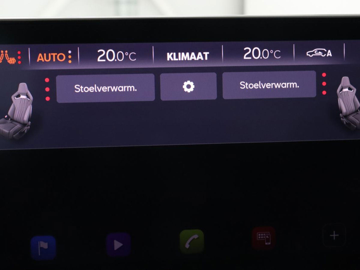 CUPRA Formentor 1.4 eHybrid VZ | 245pk | Stoelverwarming | 360 Camera | Adaptive cruise | Carplay | Navigatie | Sfeerverlichting | Keyless | Sportstoelen | Memory | PHEV | Plug In