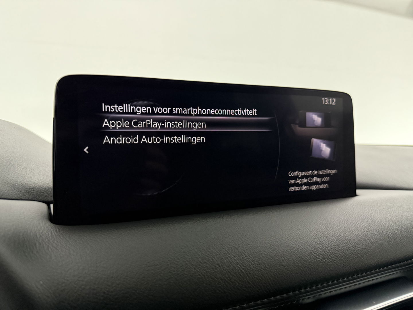 Mazda CX-5 2.0 165PK e-Skyactiv | 360° | Memory | Adap. Cruise | Bose | Stoel/Stuur verwarmd | HuD | Carplay | Keyless