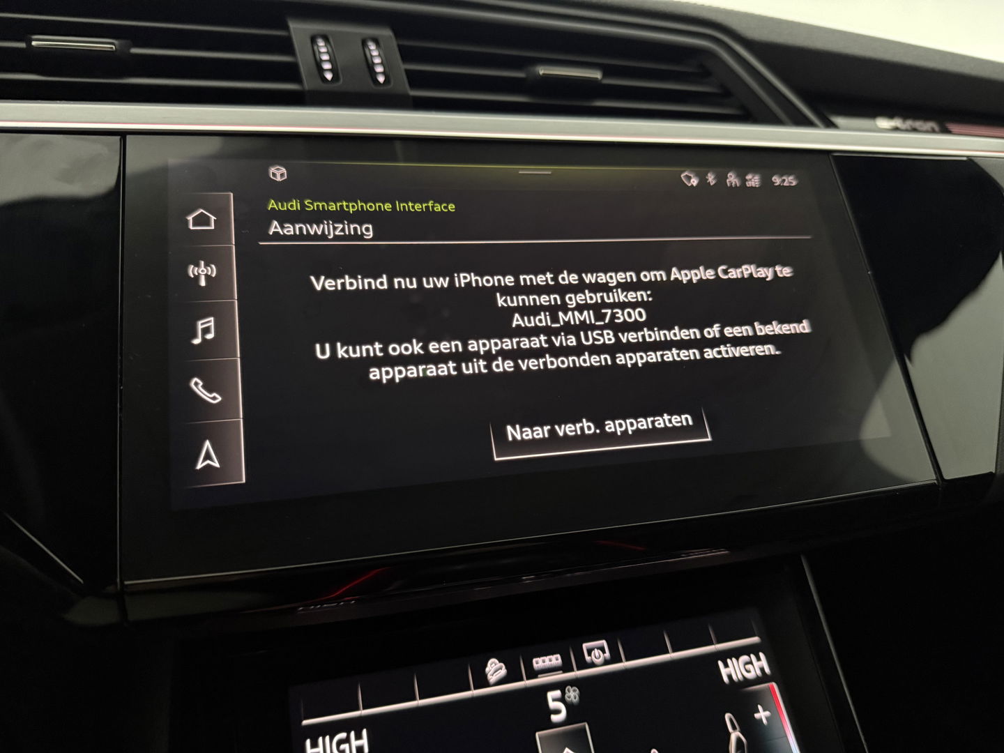 Audi e-tron 50 quattro S-Line 71 kWh | SOH: 93% | Snelladen | Pano | B&O | Sfeerverl. | Virtual | Memory | Camera | Carplay | Adaptive Cruise | NAP
