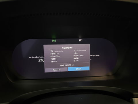 Volvo V90 2.0 T6 AWD 340PK R-Design | Pano | H/K | Virtual | Trekh. | Memory | Stuur/Stoelverw. | Carplay | Camera | Keyless | NAP