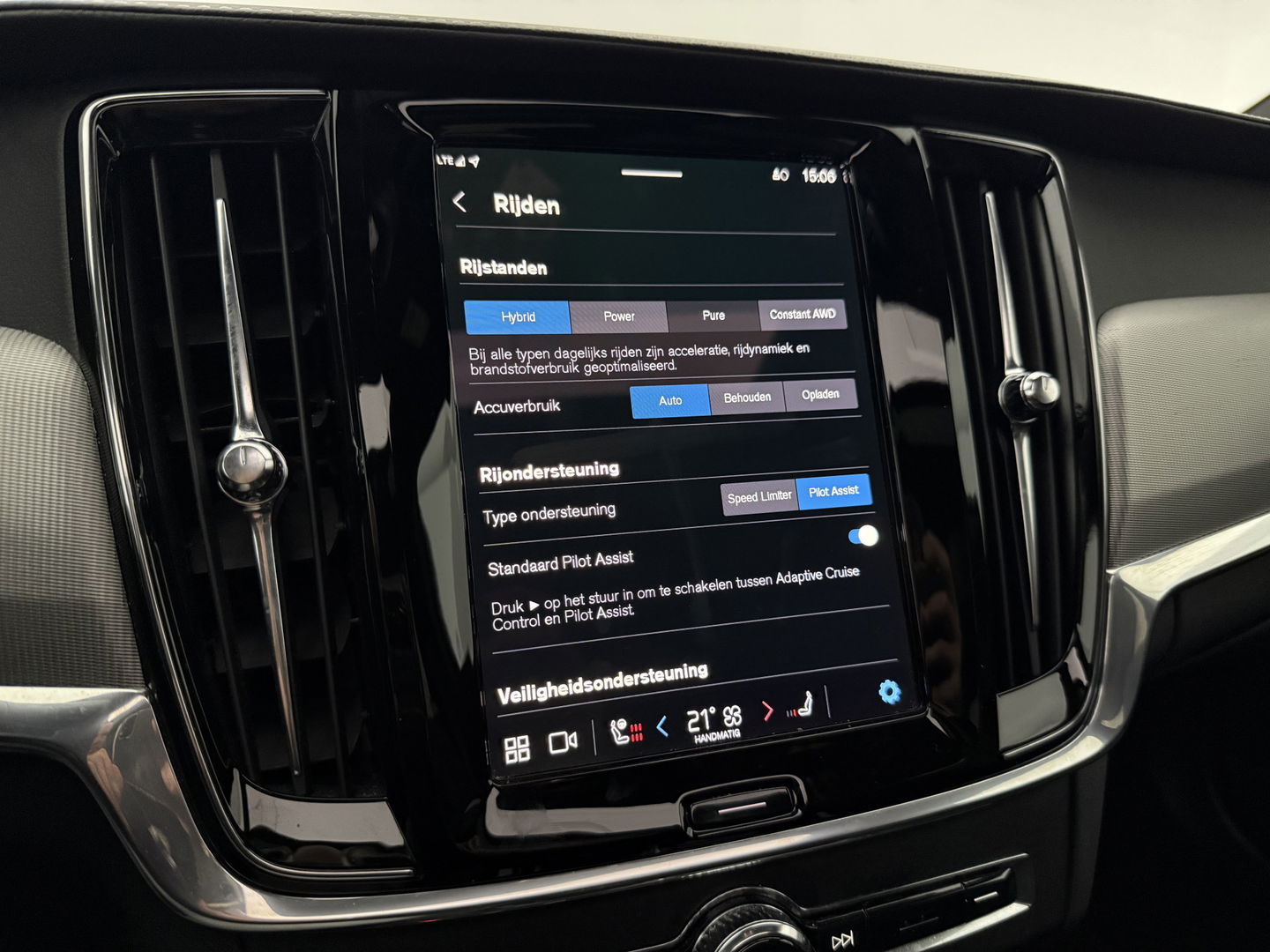 Volvo V90 2.0 T6 AWD 340PK R-Design | Pano | H/K | Virtual | Trekh. | Memory | Stuur/Stoelverw. | Carplay | Camera | Keyless | NAP