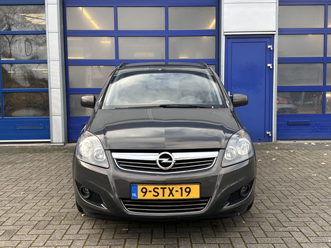 Opel Zafira 1.8 Cosmo | Handel / Export | Cruise Control | Trekhaak | Airconditioning | 16" Lichtmetaal |