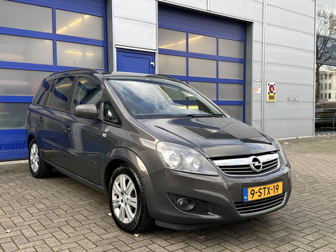Opel Zafira 1.8 Cosmo | Handel / Export | Cruise Control | Trekhaak | Airconditioning | 16" Lichtmetaal |