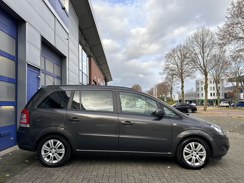Opel Zafira 1.8 Cosmo | Handel / Export | Cruise Control | Trekhaak | Airconditioning | 16" Lichtmetaal |