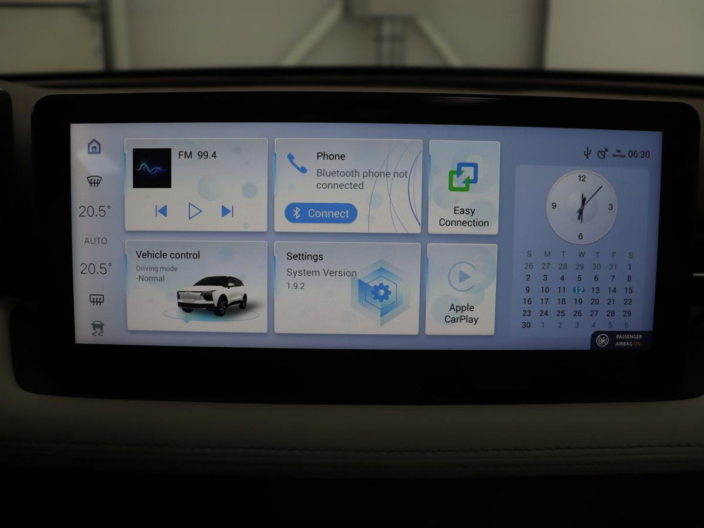 Aiways U5 63 kWh Premium | 3-Fase | Panoramadak | Leder | Stoelverwarming | Adaptive cruise | Carplay | 360 camera | Full LED | Keyless