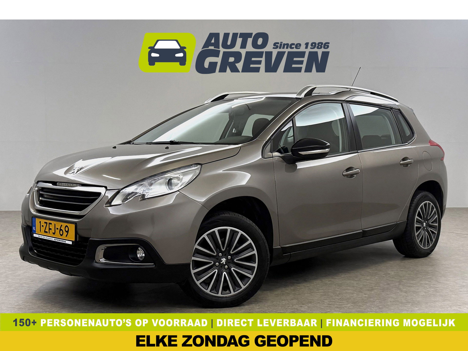 Peugeot 2008 1.2 PureTech | Panoview | LED | Trekh. | Airco | Navigatie | Parkeersens. | NAP