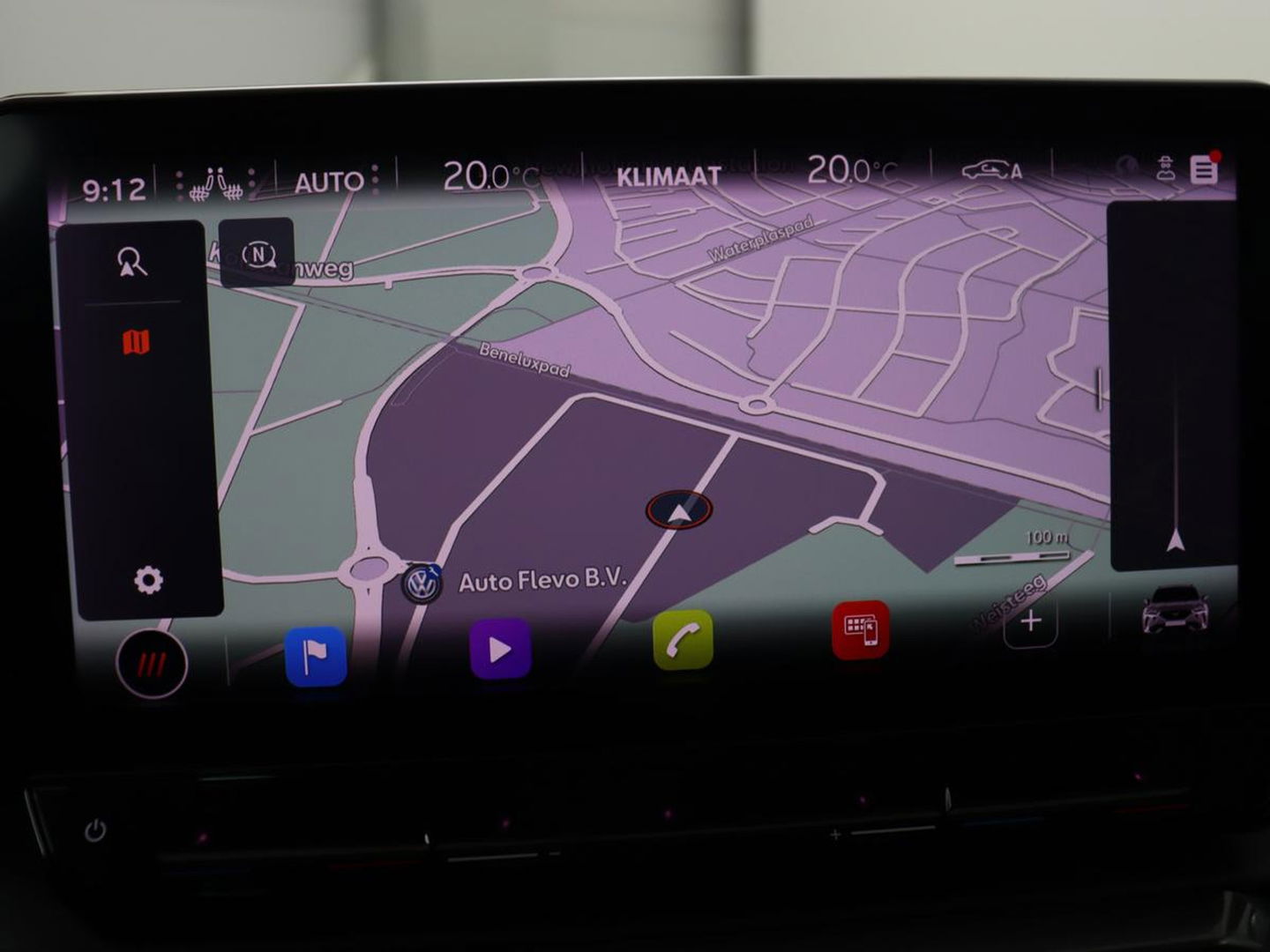 CUPRA Formentor 2.0 TSI 4DRIVE | 310pk | Trekhaak | Stoelverwarming | Camera | Adaptive cruise | 19'' | Sfeerverlichting | Keyless | Full LED | Sportstoelen | Stuurverwarming | DAB