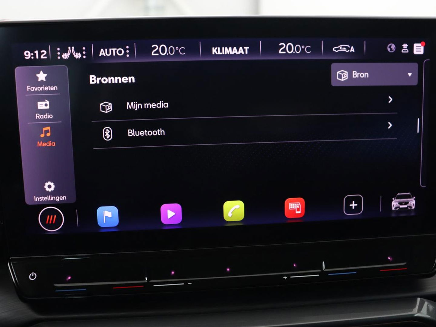 CUPRA Formentor 2.0 TSI 4DRIVE | 310pk | Trekhaak | Stoelverwarming | Camera | Adaptive cruise | 19'' | Sfeerverlichting | Keyless | Full LED | Sportstoelen | Stuurverwarming | DAB