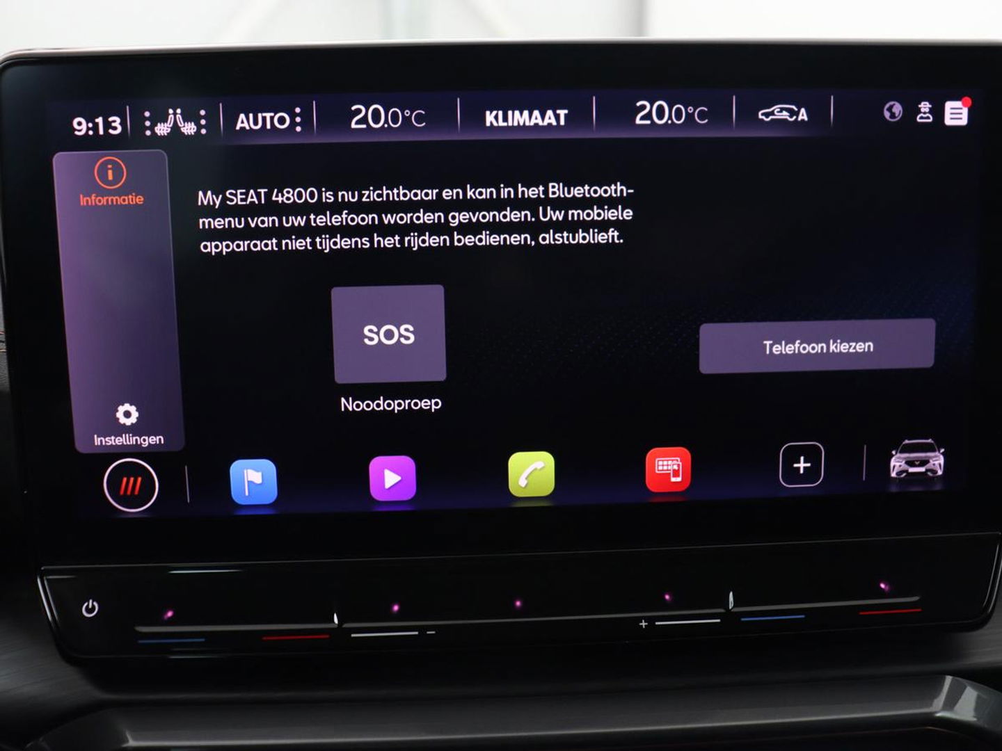 CUPRA Formentor 2.0 TSI 4DRIVE | 310pk | Trekhaak | Stoelverwarming | Camera | Adaptive cruise | 19'' | Sfeerverlichting | Keyless | Full LED | Sportstoelen | Stuurverwarming | DAB