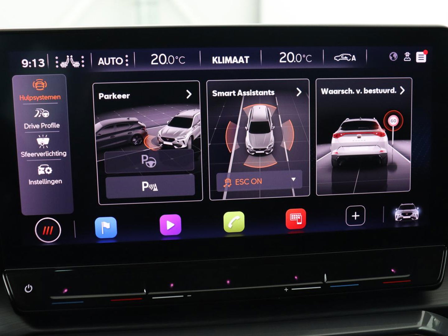 CUPRA Formentor 2.0 TSI 4DRIVE | 310pk | Trekhaak | Stoelverwarming | Camera | Adaptive cruise | 19'' | Sfeerverlichting | Keyless | Full LED | Sportstoelen | Stuurverwarming | DAB