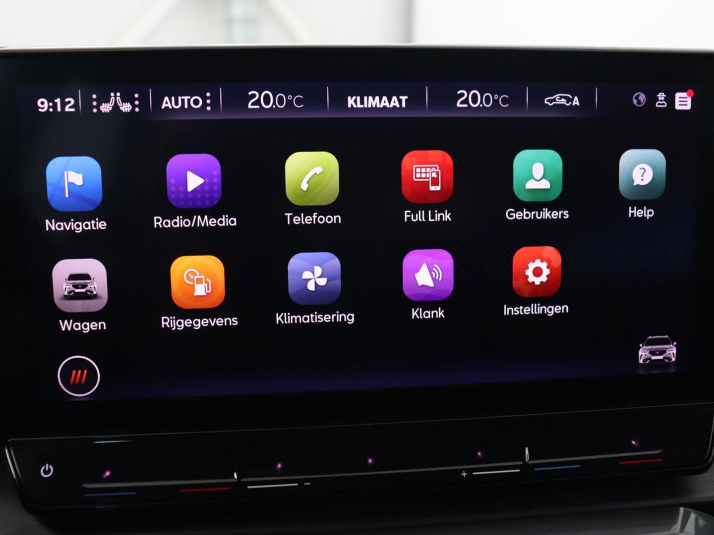 CUPRA Formentor 2.0 TSI 4DRIVE | 310pk | Trekhaak | Stoelverwarming | Camera | Adaptive cruise | 19'' | Sfeerverlichting | Keyless | Full LED | Sportstoelen | Stuurverwarming | DAB