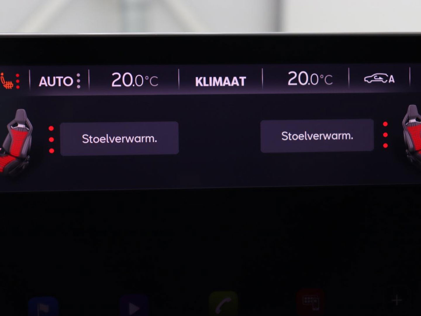 CUPRA Formentor 2.0 TSI 4DRIVE | 310pk | Trekhaak | Stoelverwarming | Camera | Adaptive cruise | 19'' | Sfeerverlichting | Keyless | Full LED | Sportstoelen | Stuurverwarming | DAB