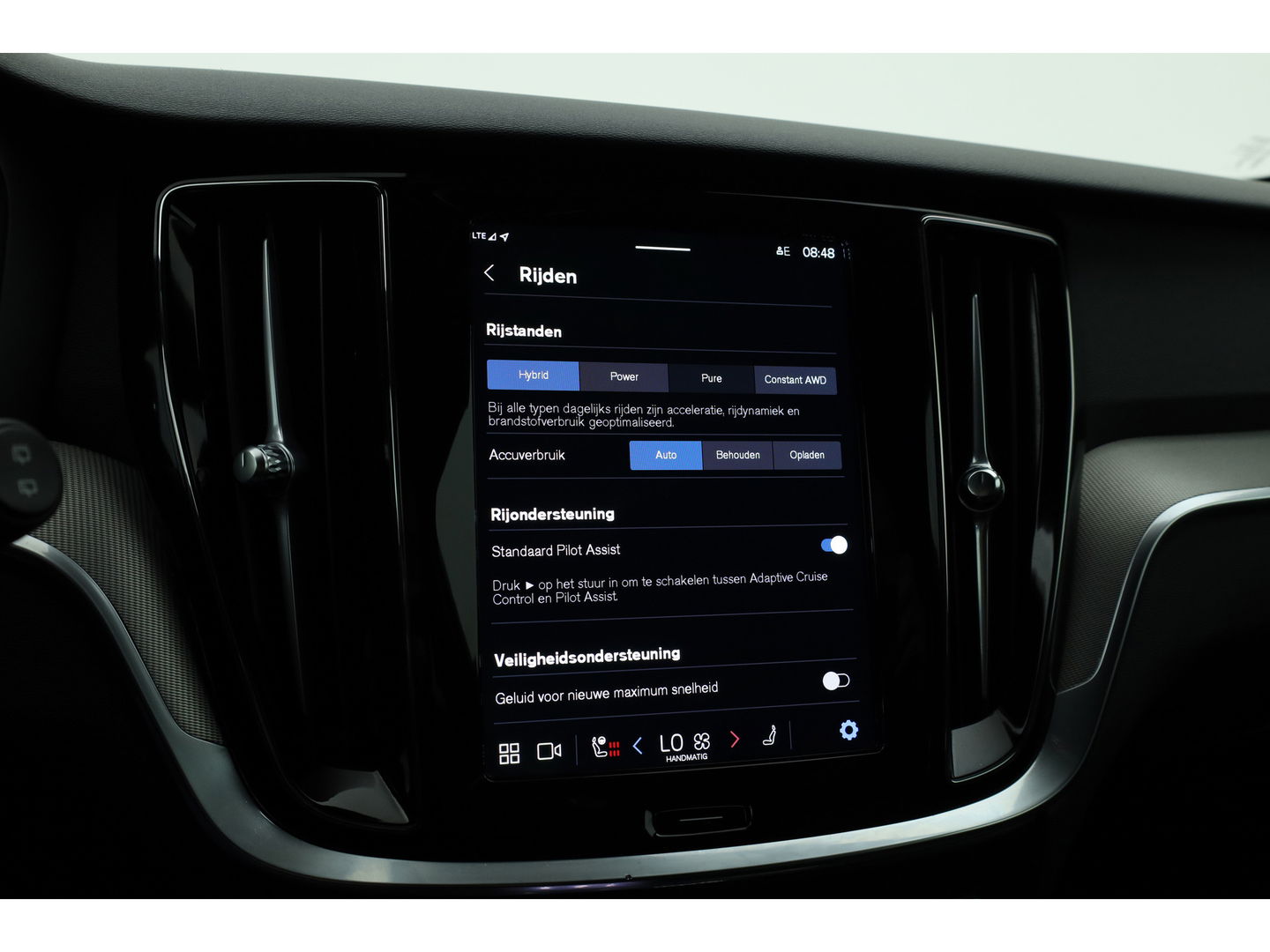 Volvo V60 T6 Plug-in hybrid Plus Dark | Pilot Assist | Harman Kardon | Memory seats | Stoel- Stuurverw.