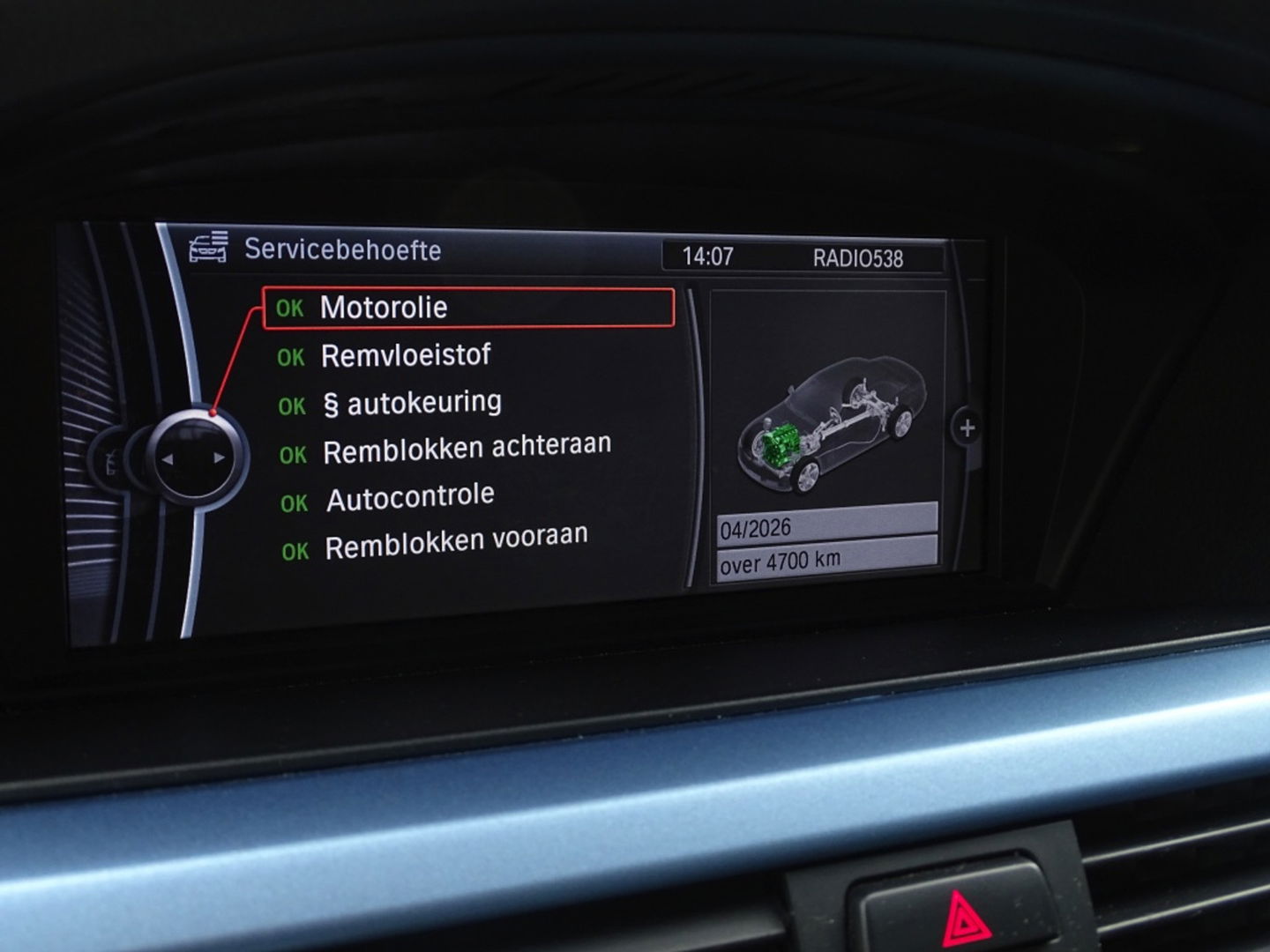 BMW 3-serie 335i 306PK+ DCT / High Executive / LCI / Harman Kardon / LED