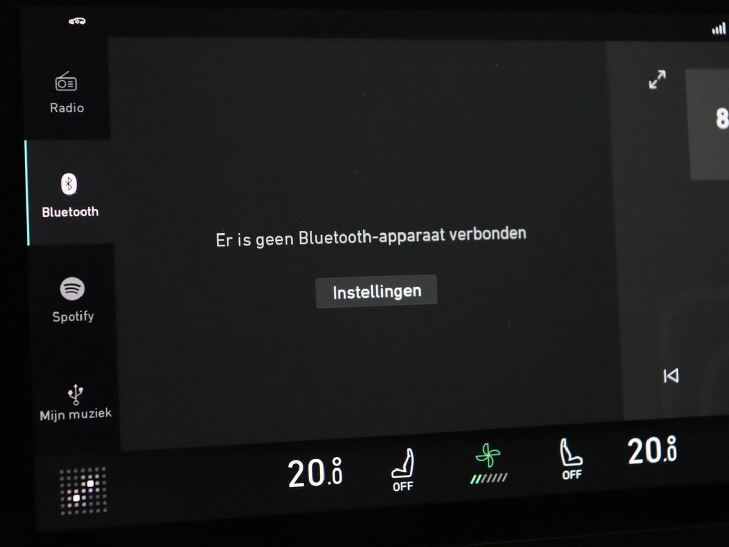 Lynk & Co 01 1.5 Plug In | Panoramadak | Infinity by Harman | Camera | Adaptive cruise | Stoelverwarming | Carplay | Memory | Full LED | PHEV