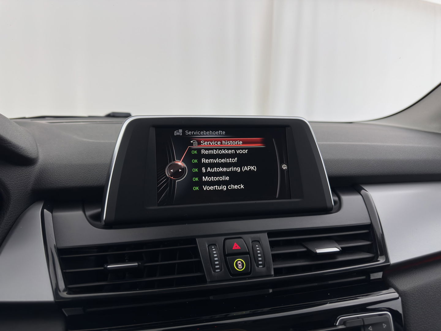 BMW 2 Serie Active Tourer 225xe iPerformance Centennial Executive Aut. *FULL-LED | SPORT-SEATS | NAVI-FULLMAP | KEYLESS | ECC | PDC | CRUISE | 17''ALU*