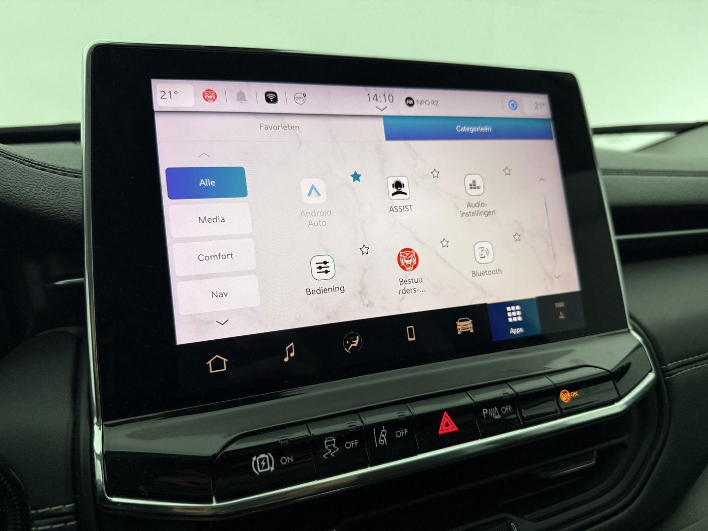 Jeep Compass 4xe 190 Plug-in Hybrid Electric Limited | SOH: 85% | Virtual | LED | Carplay | Camera | Adaptive Cruise | Parkeersens.