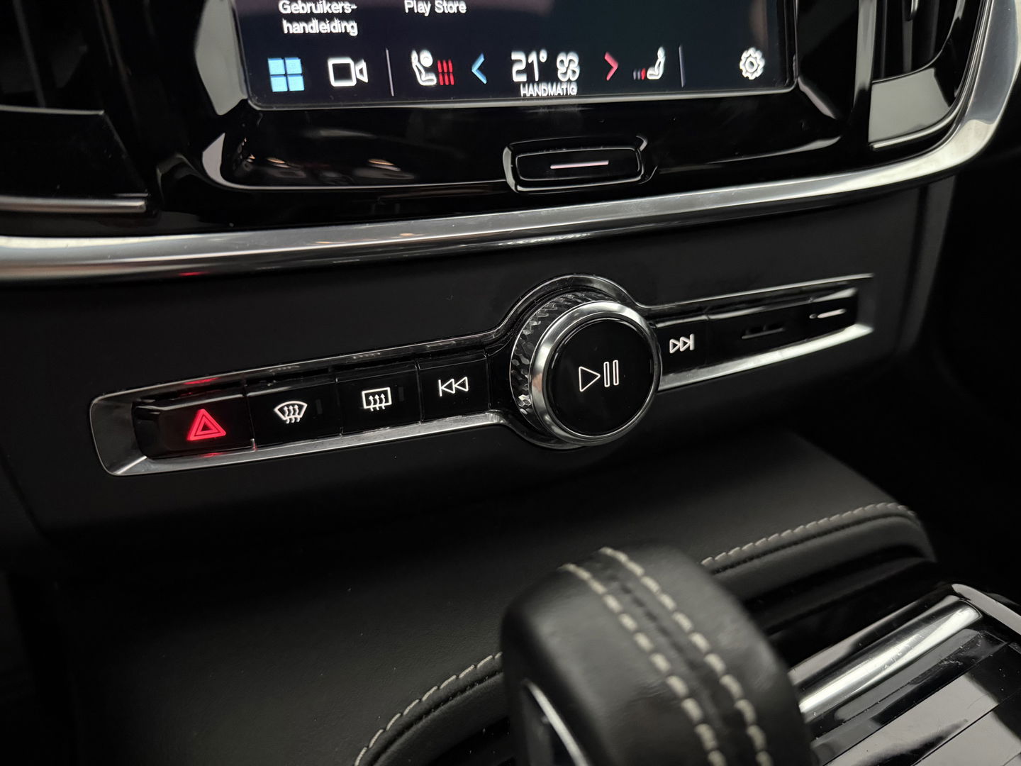 Volvo V90 2.0 T6 AWD 340PK R-Design | SOH 91% | Pano | H/K | Virtual | Trekh. | Memory | Stuur/Stoelverw. | Carplay | Camera | Keyless | NAP