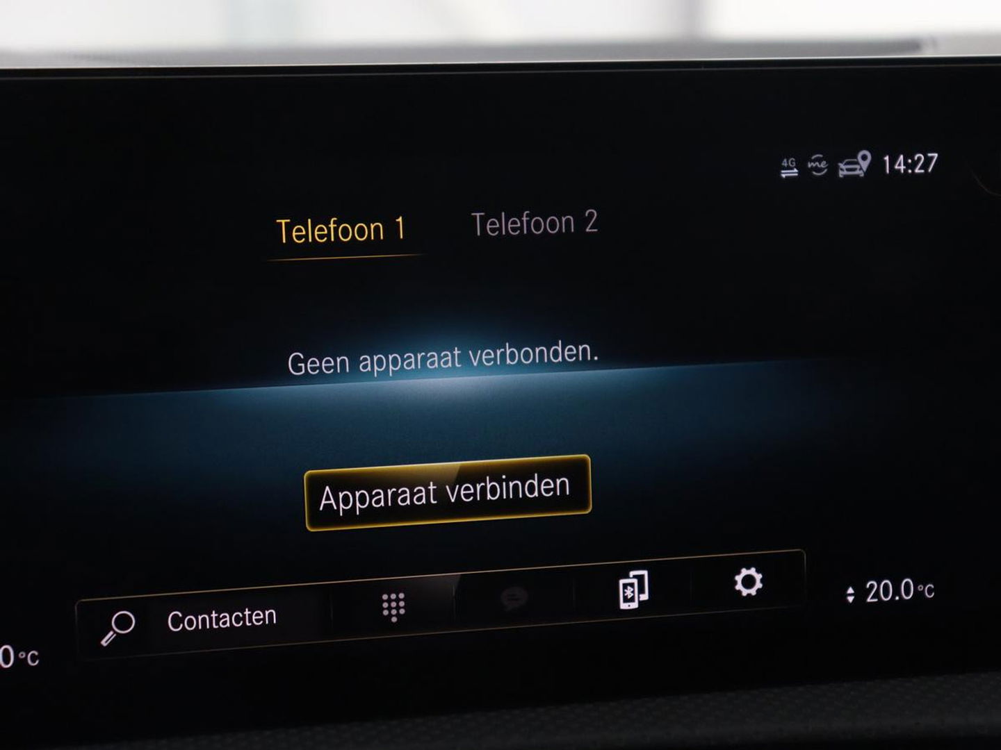 Mercedes-Benz A-Klasse 180 AMG | Adaptive cruise | Trekhaak | Stoelverwarming | Camera | Leder/Alcantara | Sfeerverlichting | Navigatie | Park Assist | Full LED | Climate control | Bluetooth