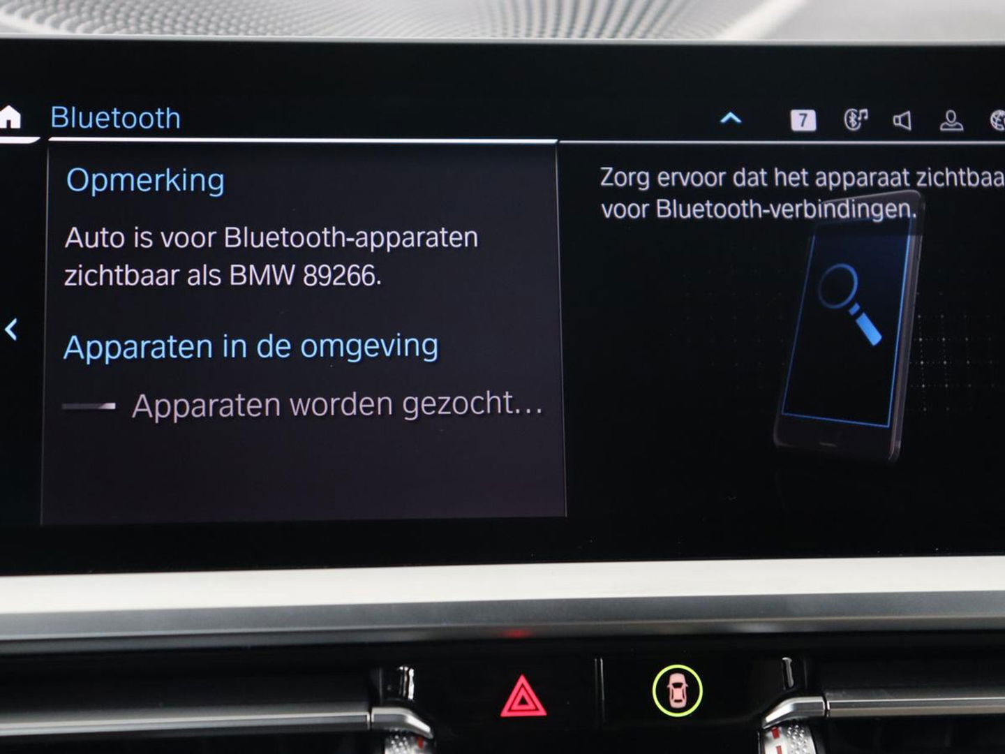 BMW 3-serie 320e M Sport | Adaptive cruise | Leder | Trekhaak | Stoelverwarming | 360 Camera | Laserlicht | Carplay | Sfeerverlichting | Live Cockpit | Keyless | Sportstoelen | DAB | Navigatie | PHEV | Plug In
