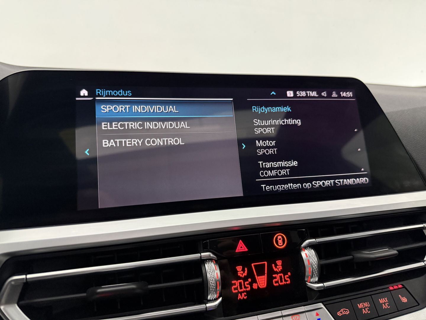 BMW 3 Serie Touring 330e High Executive M-Sport | Pano | H/K | Sfeer | HuD | Virtual | Carplay | Camera | Adap. Cruise | Navi