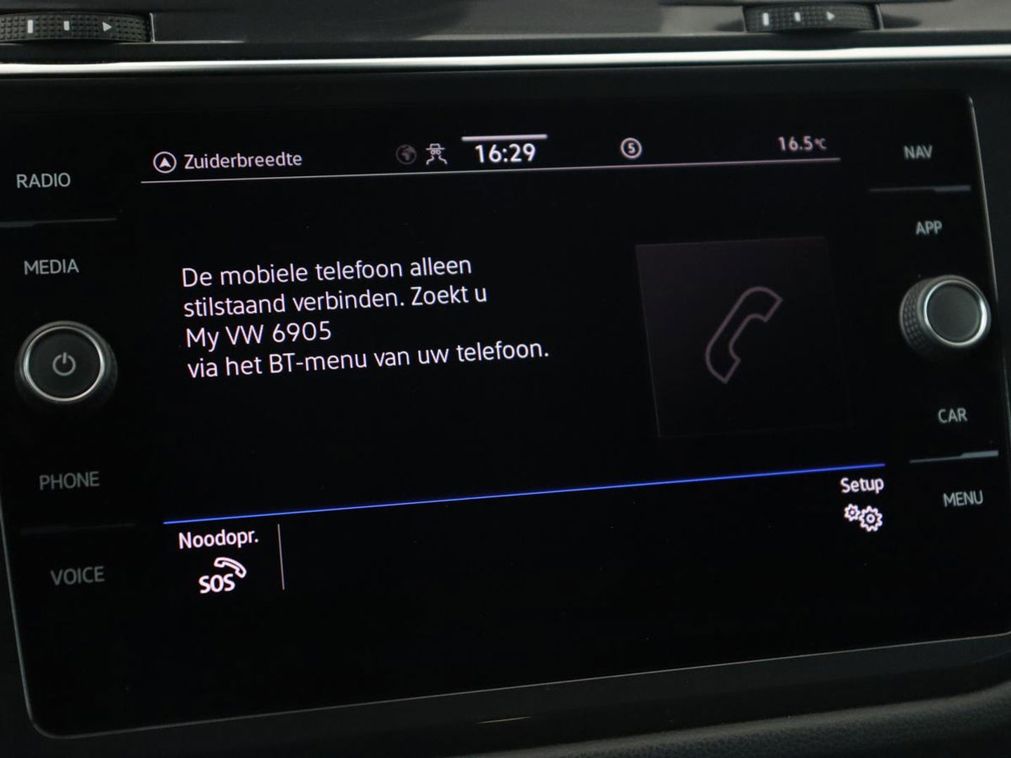Volkswagen Tiguan Allspace 1.5 TSI R Line | Trekhaak | Camera | Full LED | Adaptive cruise | Virtual Cockpit | Park Assist | Carplay | Navigatie | Keyless | Climate control | 19'' lichtmetalen velgen