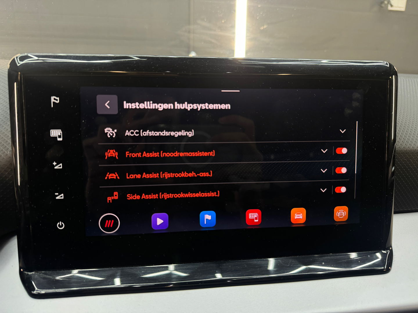 SEAT Ibiza 1.5 TSI FR Business Intense+ Pano|Beats|Keyless