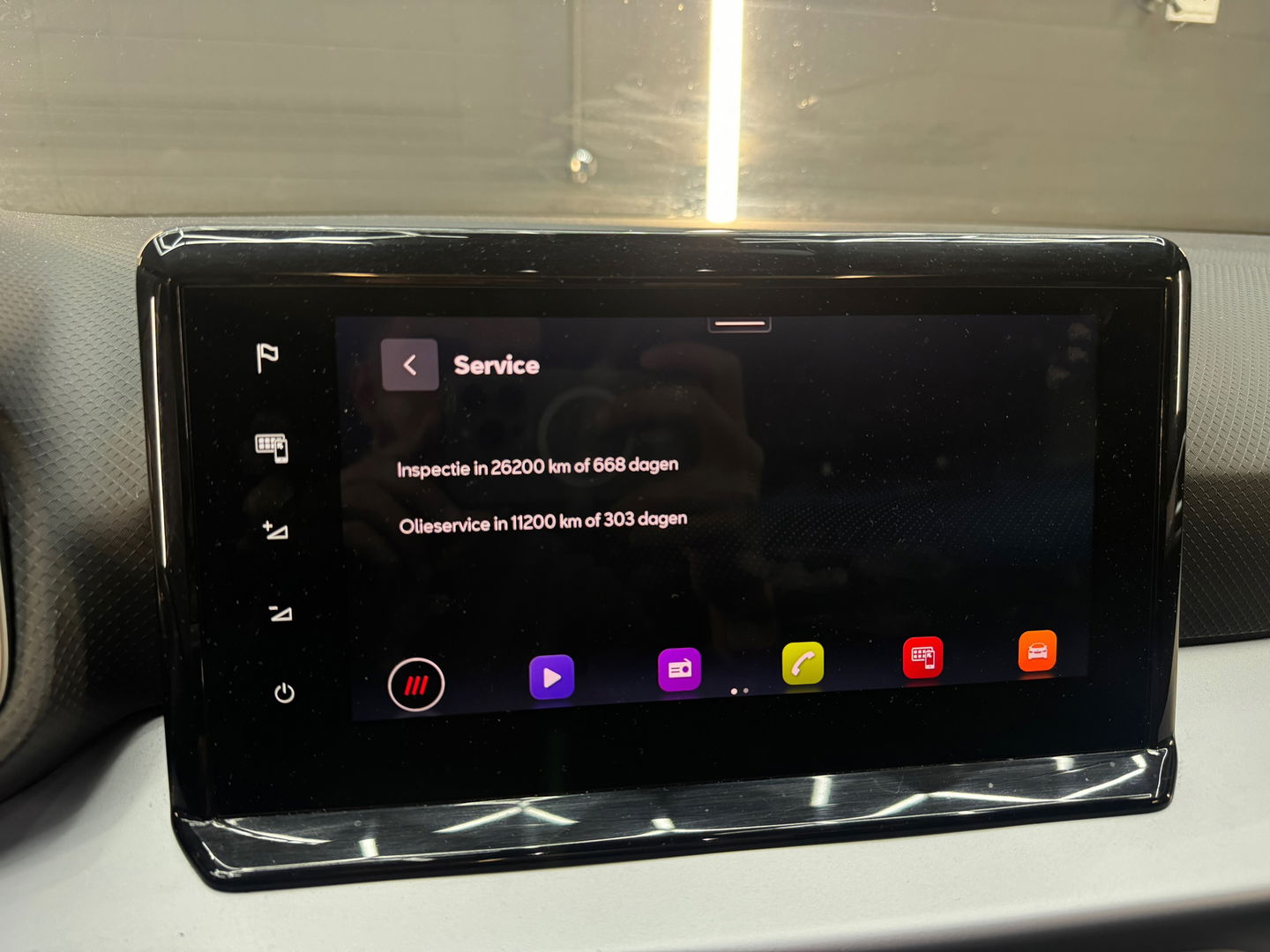 SEAT Ibiza 1.5 TSI FR Business Intense+ Pano|Beats|Keyless