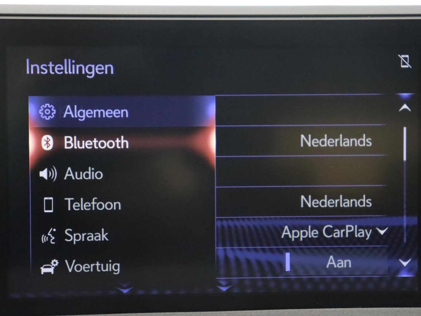 Lexus UX 300e Business 54 kWh | 1e eigenaar | Adaptive cruise | Carplay | Camera | Navigatie | Full LED | Elektrische stoelen | Climate control | Bluetooth