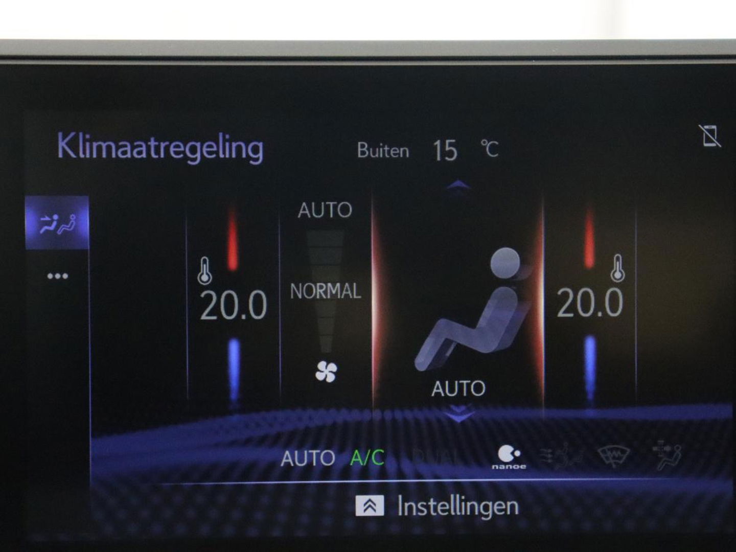 Lexus UX 300e Business 54 kWh | 1e eigenaar | Adaptive cruise | Carplay | Camera | Navigatie | Full LED | Elektrische stoelen | Climate control | Bluetooth