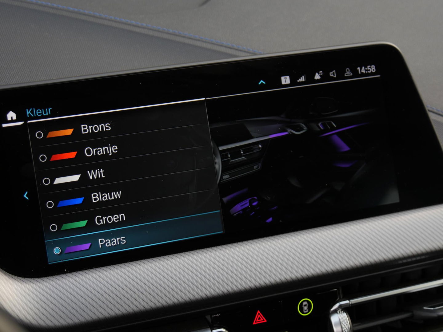 BMW 2 Serie GRAN COUPE 218i M-SPORT/ PANORAMADAK/ SCHAALSTOELEN/ PARKING PACK