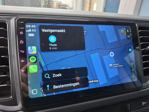 Volkswagen Crafter 35 2.0 TDI L4 Trendline OPRIJWAGEN / AMBULANCE / TRAILER / EURO 6 / LAADVERMOGEN 1500 KG !!