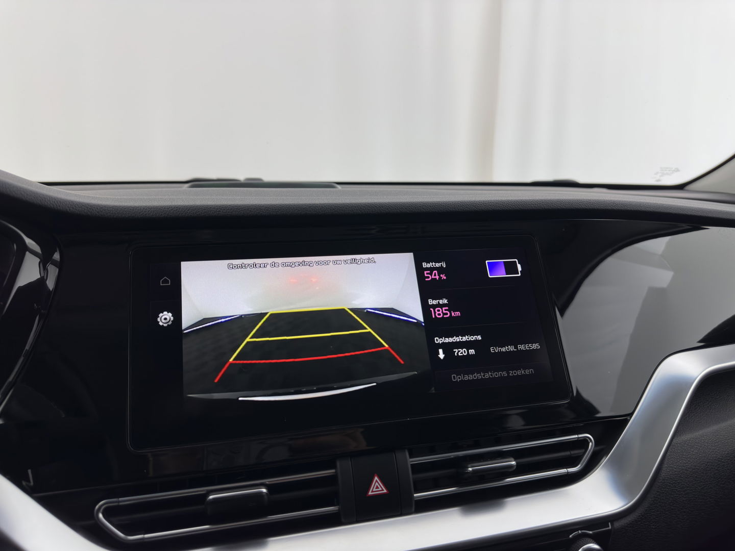 Kia e-Niro ExecutiveLine 64 kWh {SOH-89%}[ 3-Fase ] (INCL-BTW) Aut. *LUXURY-LEATHER | JBL-AUDIO | FULL-LED | NAVI-FULLMAP | DAB | ADAPTIVE-CRUISE | CAMERA | MEMORY-PACK | LANE-ASSIST | CCS-FASTLOADER | KEYLESS | DIGI-COCKPIT | 17"ALU*