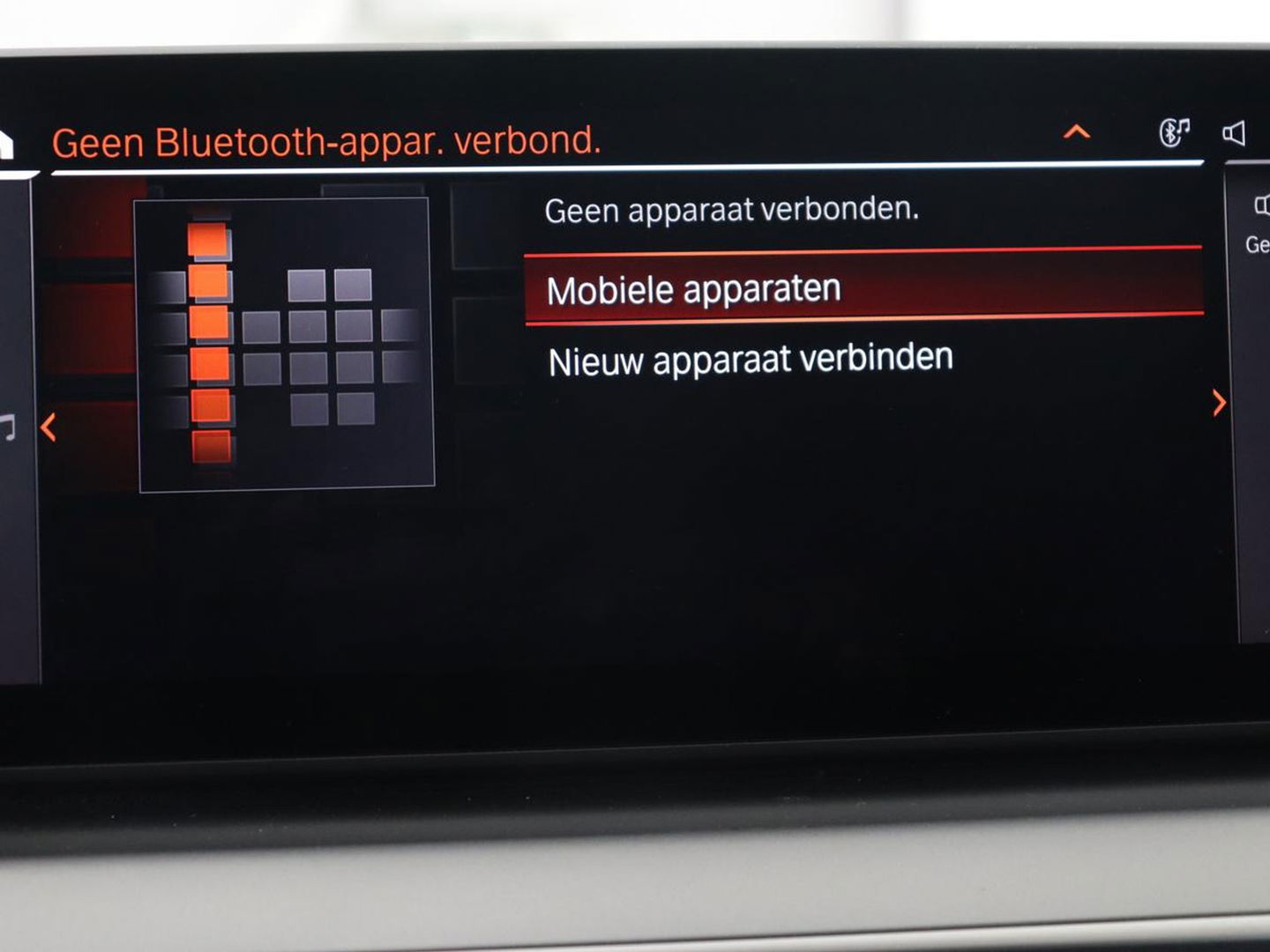 BMW 5 Serie 520i Business Edition Plus | Nappaleder | Stoelverwarming | Carplay | Laserlicht | Navigatie | Live Cockpit | Parkeerhulp | Climate control | Comfortstoelen | Cruise control | Bluetooth