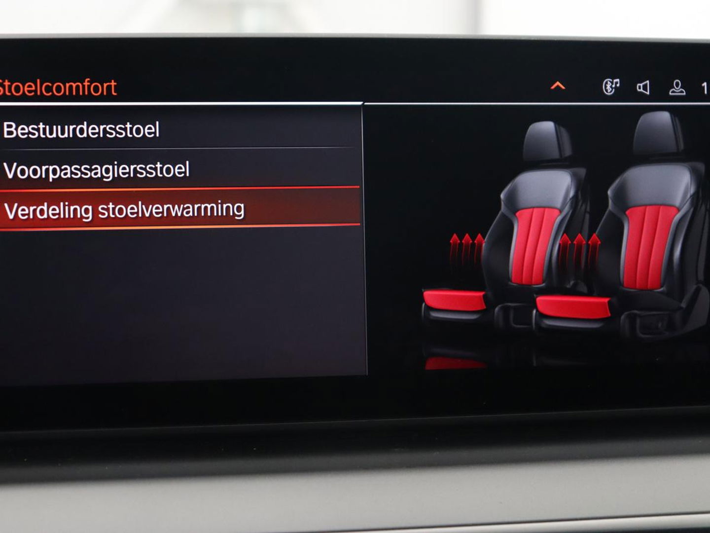 BMW 5 Serie 520i Business Edition Plus | Nappaleder | Stoelverwarming | Carplay | Laserlicht | Navigatie | Live Cockpit | Parkeerhulp | Climate control | Comfortstoelen | Cruise control | Bluetooth