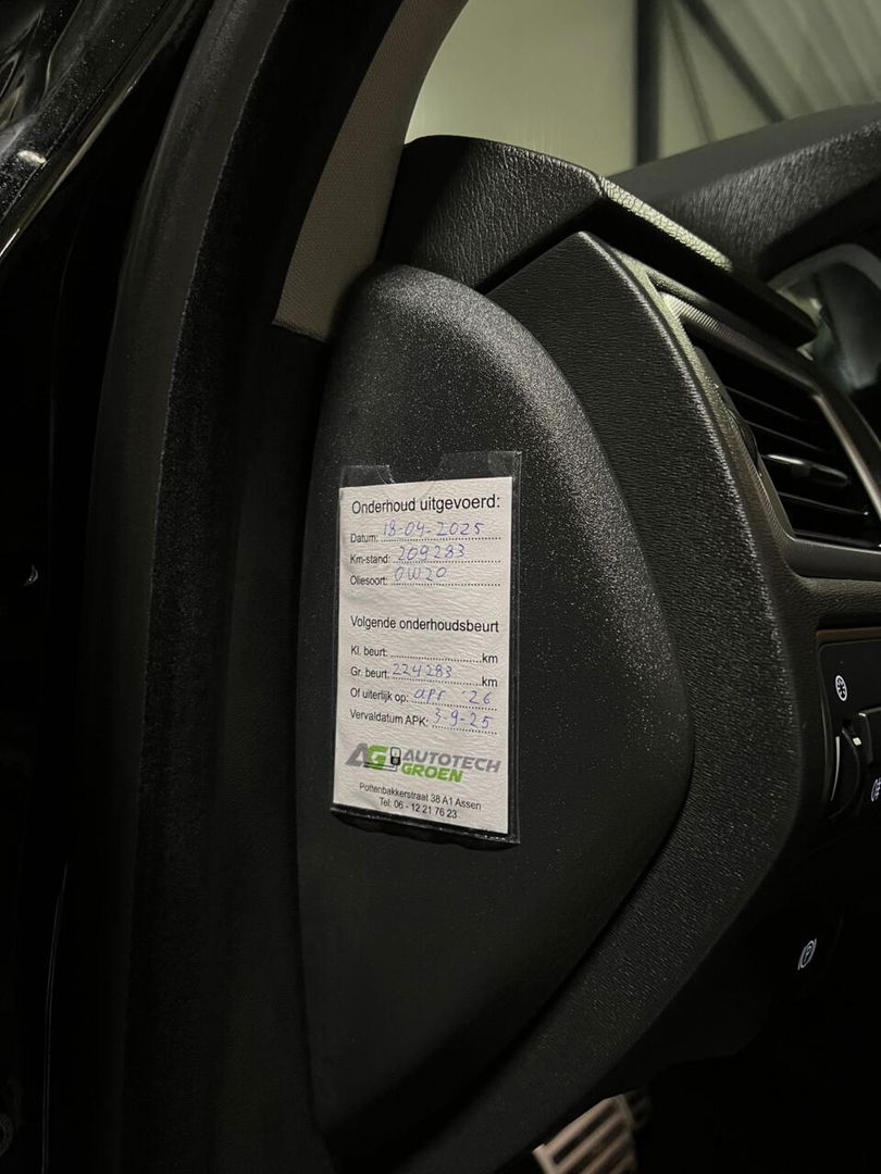 Volvo V70 D3 2.0 150PK Polstar+ Leer Navi Xenon Trekhaak