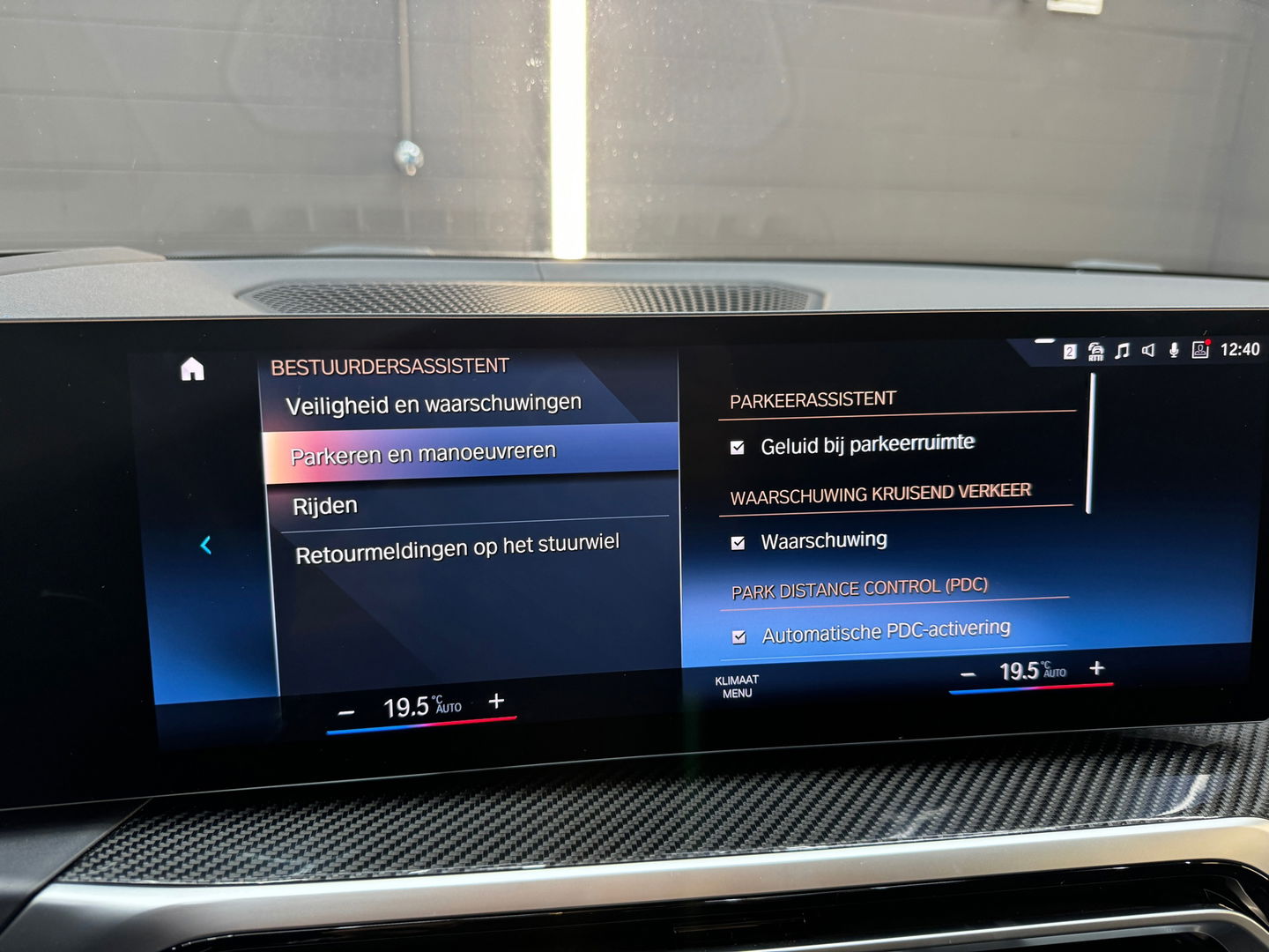 BMW 3-serie M340d xDrive Pano|HuD|H/K|Laser|M Seat|Sfeer|VOL